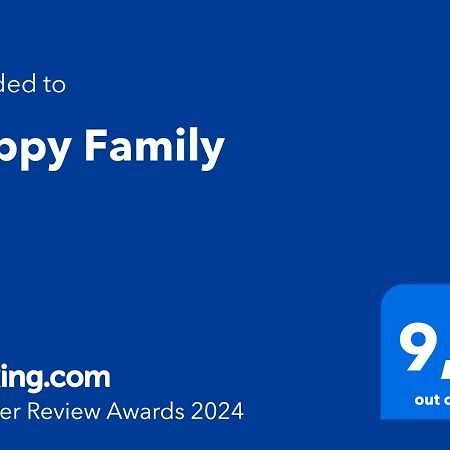 فيلا Happy Family Skála Kallirákhis المظهر الخارجي الصورة